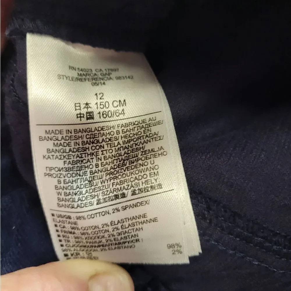GAP kids navy